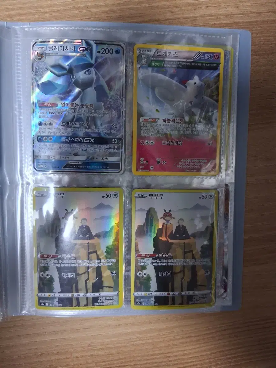 thumbnail-7